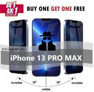 AOE - 買一送一 Apple iPhone 13 PRO MAX 6.7" (真正防偷窺) 9H Tempered Glass XS-PREMIUM 鋼化玻璃手機屏幕 保護貼 Screen Protector -手機貼,保護貼