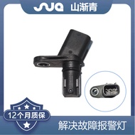 Suitable for Ford Vehicle Speed Sensor DL8P-7M101-AA,DL8P7M101AA,DL8P7M101AA