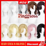 Universal Women Men 44cm Long Wolf Tail Wig Cosplay Wigs Fluffy Heat Resistant Synthetic Hair