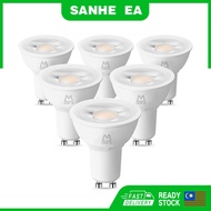 SANHE EA GU10 LED Bulb 60W Halogen Equivalent Light Bulbs 6W 6000K Soft Warm Light Replacement