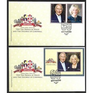 [KKK] FDC - 2017 Malaysia Royal Visit Prince of Wales