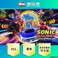 [Yu Player] PS5 NS NS2 (Released On 3/26) < Sonick Racing Cross World > Chinese Japanese English Ver