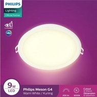 Philips Downlight 59449 Meson D105 9W 30K Yellow G5 - Yellow