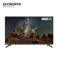 65BG22 65 Inch HD Boundless Full Screen 2+16G Smart Network TV