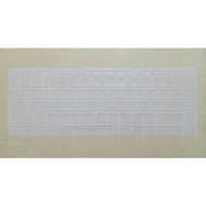 NH056 HP Probook 445 G5, 640 G4, 645 G4, 640 G5 Keyboard Film Protective Film