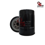 ISUZU 4HG1 4BE1 C-519 NKR 4HF1 OSAS OIL FILTER (1PC)