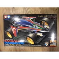 Tamiya Boomerang Gamma Black Special