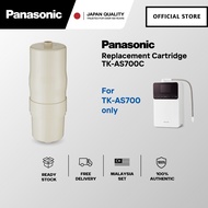 🅵🆁🅴🅴 🅳🅴🅻🅸🆅🅴🆁🆈 PANASONIC TK-AS700C-EX CARTRIDGE REPLACEMENT FOR TK-AS700 WATER PURIFIER
