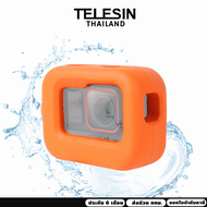 Telesin floating frame for Insta360 ACE / ACE Pro