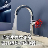 Island Counter Little Red Flower Splash-Proof Hot and Cold Faucet Countertop Basin Bathroom Copper E