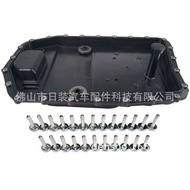 Sesuai untuk BMW A6HP19Z Kuali Minyak Transmisi 24152333907 24117571217 Jenama Baru dengan Waranti 1