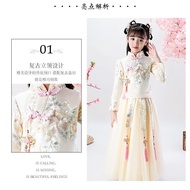 Children's Hanfu Chinese style princess dress Hanfu Chinese traditional dress girl