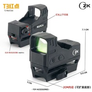 9.18-T3 Red Green Dots Adjustable Upper Lower Nylon Titan V4 Times Mirror Toy 3 Times Mirror Sightin