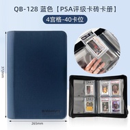 บัตรการจัดอันดับ Pokemon Graded Card Brick Storage Album PSA BGS CGC CCG Grading Card Album Card Boo