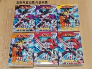 無大盒 全新外盒已開有傷 內袋未開 Bandai Minipla SMP Boonboom Car 爆上戰隊 爆上合體 02 食玩 模型 盒蛋食玩 全套6款(不散賣) 行版