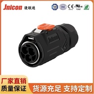 Jealton MJ32 2-Core 3-Core 4-Core 120A80A Energy Storage Waterproof Connector