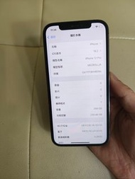 Iphone 12 pro 256gb