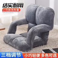 HY/😊Lazy Sofa Bed Sofa Single-Seat Sofa Chair Leisure Small Sofa Band Armrest Floor Bed Armchair Dormitory J9GR