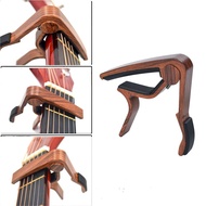 Hot SaLe New Wood Grain Middle Grip Capo Jidian Folk Guitar Transposition Clip Blue and White Porcelain Ukulele Capo Pie