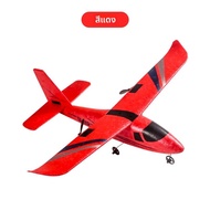 QF002 RC GLIDER 2.4G 2CH DIY เครื่องบินขว้างด้วยมือ EPP เครื่องบินปีกคงที่เครื่องบินบังคับวิทยุของเล