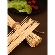 【BAMBOO SKEWER】13CM/20CM/25CM/30CM BAMBOO SKEWER/ LIDI SATE/SATAY STICK/BBQ STICK  竹签 **READY STOCK
