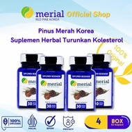 !!READY!! Merial Red Pine korea Paket 3 box