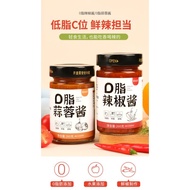 0 Fat Chili Sauce 260g Rice Bibimbap Seasoning Dipping Sauce Low-Fat Bibimbap Bibimbap Noodles Zero 