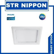 Philips Marcasite LED Downlight 59527 - 12W or 59528 - 14W Square