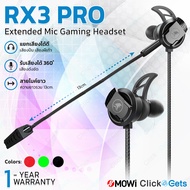 Clickgets - รับประกัน 1 ปี - Plextone รุ่น Mowi RX3-PRO - หูฟังเกมมิ่ง แบบสอดหู หูฟัง น้ำหนักเบา กันน้ำ ทนเหงื่อ IPX4 พร้อมไมโครโฟน หูฟังเบสหนักๆ ไอโฟน Type C