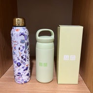 HIJAU [PRELOVED] UNIQLO Pastel Tumbler (Green) & TYPO Stainless Steel Water Bottle (350 ml)