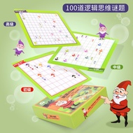 Mainan Maze Kertas Kanak-kanak 0.5 Permainan Maze Pendidikan Bunian Hilang Perkembangan Kecerdasan I