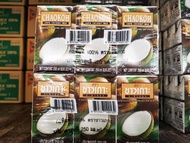 Chao kho coconut milk กะทิชาวเกาะ 250 ml.*6