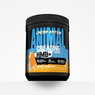 Creatine HMB+ 超赞