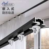 Aluminum Alloy Invisible Curtain Track Pulley Single and Double Track Slide Top Mounted Guide Rail Embedded Embedded Slide Rail Customization DKBV