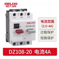 Delisi 10A Motor Protector DZ108-20 2.5 A3.2 A4A5A6.3 A 8A12.5 A20A3VE1 DZ108-20/11