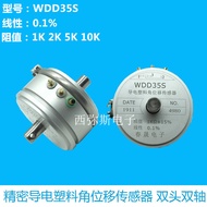 Precision Conductive Plastic Angular Displacement Sensor WDD35S 1K 2K 5K 10K 0.1% Dual-axis Potentio