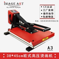 Cuyi Heat Press Machine 38x45CM (A3)