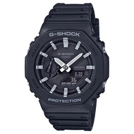 G-SHOCK ยักษ์ดำ รุ่น GX-56BB/DW-5600BB ของแท้ประกัน CMG 1 ปี