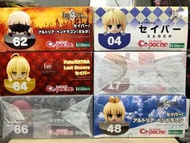Co-poche 壽屋 Fate系列
