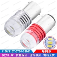 signal light motorcycle led signal light for motorcycle dual contact signal light Motorcycle Strobe 