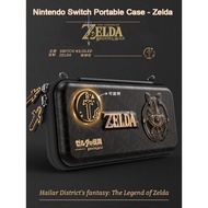Nintendo Switch Portable Carrying Storage Case for Nintendo Switch/OLED Travel Case - Zelda