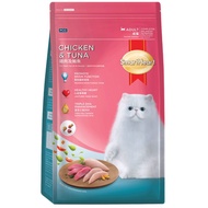Smartheart Chicken & Tuna Cat Dry Food