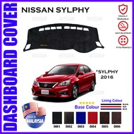 [Ready Stock]Dashboard Cover Nissan SYLPHY Anti Slip Thick Hight Quality