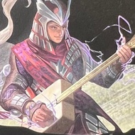 EDH/TCG Homemade Proxy TEST Cards - Holo Nonfoil E2 Set - EDH Commander - Board Game Enthusiast