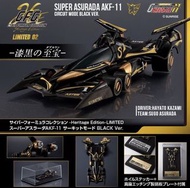 可到付 akf 11 黑雷神 超級阿斯拉AKF-11 Circuit Mode BLACK Ver. Megahouse Cyber Formula Collection (C.F.C.) 系列模型C