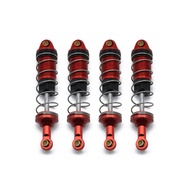 Meijiaxin mjx1/14 Short Card Remote Control Car 14211 Metal Hydraulic Shock Absorber Modification Up