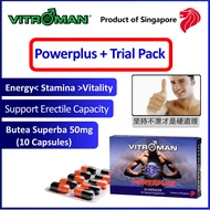 VITROMAN Powerplus Trial Pack (10 capsules) - Butea Superba, Thailand herbs, Male Enhancement, Blood