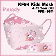 [In Stock] 0-12 Years Kid Mask KF94 50pcs 3D Face Mask For Kids Cartoon Kids Baby Disposable Face Ma
