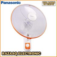 PANASONIC Wall Fan 16 Inch 40cm F EU 409 F EU409 /Kipas Angin Dinding