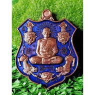 Thai Amulets 泰国佛牌 : Rian LP Phat Har Phayak Maha Setthi(龙婆 Phat 五虎王自身牌) Blue